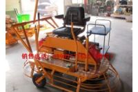 山東進(jìn)口發(fā)動機(jī)駕駛式水泥路面抹光機(jī) 混凝土座駕式收光機(jī)