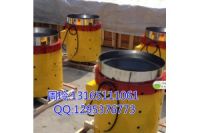 東營(yíng)立式炒貨機(jī)