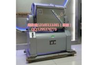 常州蕭山花環(huán)式和面機