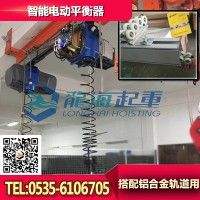 200kg智能電動平衡器價格 智能提升平衡器現(xiàn)貨 手柄可選