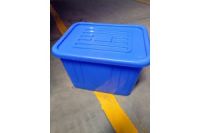 塑料儲物箱