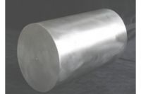 7229 7030 7039鋁合金價格廠家