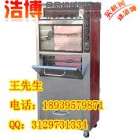 產(chǎn)品圖片