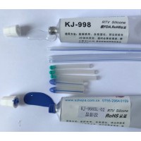 食品级硅胶显影胶水KJ-998BL