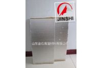 鋼包蓋中間包壁襯用納米復合反射板納米隔熱板尺寸定制