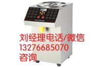 無錫哪里賣果糖定量機(jī)