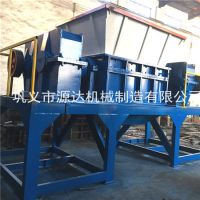 鐵屑撕碎機(jī)技術(shù)創(chuàng)新成為宣傳亮點(diǎn)gbm962