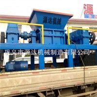 雙軸撕碎機(jī)至臻品質(zhì)奪得無數(shù)桂冠gbm962