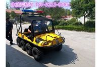 爬坡、翻嶺全力救援——水陸兩棲全地形車、廠家直銷