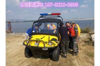 四川水陸兩棲全地形救援車（山洪地震救援）特種車準成6人
