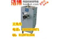 濮陽商用絞肉機價格