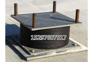 高阻尼橡胶支座生产HDR(I)-d670*266-G1.0