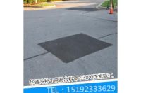 瀝青冷油江蘇瀝青冷補(bǔ)料全自動(dòng)化生產(chǎn)質(zhì)量穩(wěn)定