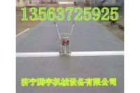 整平尺振平尺 電動混凝土路面振平尺 電動振平尺 汽油抹光機