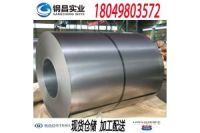 HC820/1180DP 冷軋性能表