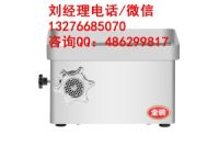 立牛絞肉機廠家批發(fā)直銷