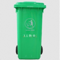 奉节塑料垃圾桶厂家奉节240升垃圾桶奉节分类垃圾桶厂家