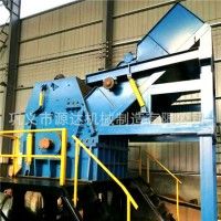 金屬破碎機(jī)夯實(shí)基礎(chǔ)努力開拓事業(yè)whp597