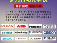 PARKER伺服器C3H090V4F10I22T30M00