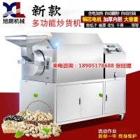 產(chǎn)品圖片