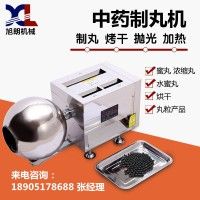 產(chǎn)品圖片