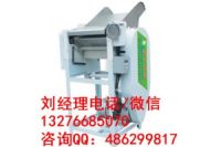北京壓面機(jī)廠家直銷