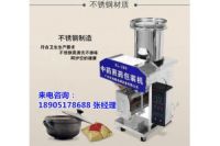 南通煎藥機(jī)自動(dòng)，通州自動(dòng)煎藥機(jī)