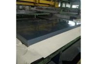 B50AH800上海硅鋼