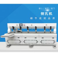 青海省格尔木市数控侧孔机，雕刻机厂价格透明让利优惠