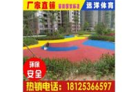 遠(yuǎn)洋體育 EPDM木塑顆粒多少錢一平方 EPDM彩色顆粒造價(jià)