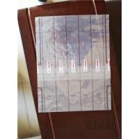 吉林元園源加厚磨砂真空花茶包裝袋環(huán)保三邊封咸菜包裝卷膜防漏