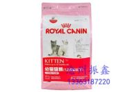 衡水高端A貓糧復合包裝袋A振鑫定制蜂蜜包裝卷膜質優(yōu)價廉