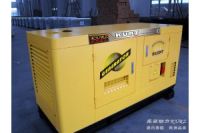 無人值守15千瓦柴油發電機廠家直銷