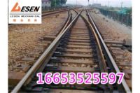 山西礦用道岔廠家生產(chǎn)廠家，礦用道岔列車行駛