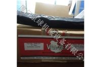 沃泰斯2000-S-P閥門潤滑脂VAL-TEX