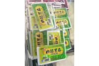 吉林水煮泡菜尼龍包裝袋A振鑫廠家A蜂蜜包裝卷膜設(shè)計新穎