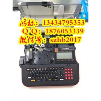 MAX线号机LM-550E号码管打印机