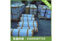 雞舍清糞帶趙縣涿州定州pp材質糞帶