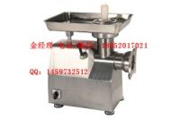 巢湖恒聯(lián)絞肉機(jī)總代理