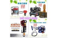 能打鋼樁的打樁機——五星柴油汽油打樁機（參數(shù)介紹）