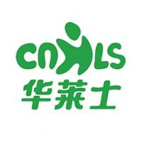 蘇州加盟華萊士區(qū)域代理多少錢？加盟熱線多少？