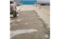 湖北恩施水泥修補料高品質(zhì)實力廠家