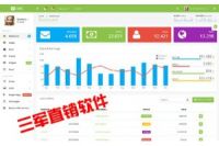 庆阳永富宝钱包系统源码定制app开发