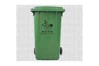 毕节餐厨垃圾桶120升塑料垃圾桶厂家