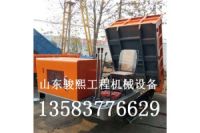 小型農(nóng)用全地形橡膠 山地履帶車 水田履帶運(yùn)輸車 廠家直銷