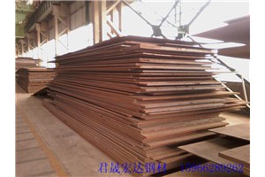 龙岩免费切割Q355GNHL耐候结构钢板厂商