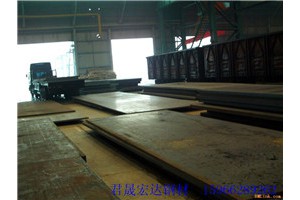 杭州切割14个厚的35#碳结钢代理厂商