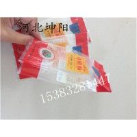 牡丹江辣椒面塑料彩印包装袋食品真空袋小包装复合卷材定制