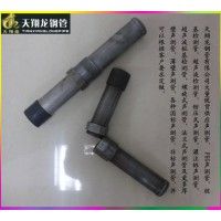 產(chǎn)品圖片