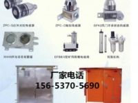 純氣動自動風(fēng)門新）聞-煤礦全氣動自動開關(guān)控制風(fēng)門